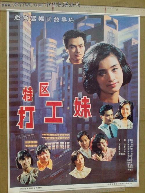 上海师范大学天华学院毕业证丢了怎么办