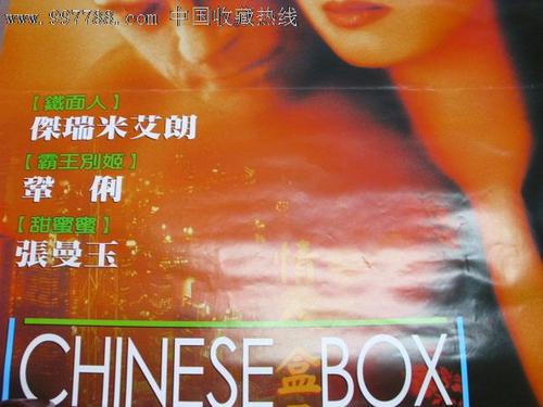 哪里可以制作西班牙护照电子版
